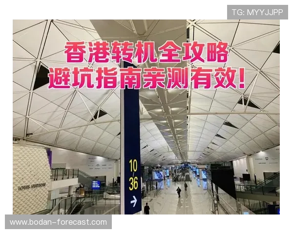 为什么波胆那么难中 彩票数字高频玩法防骗避坑指南