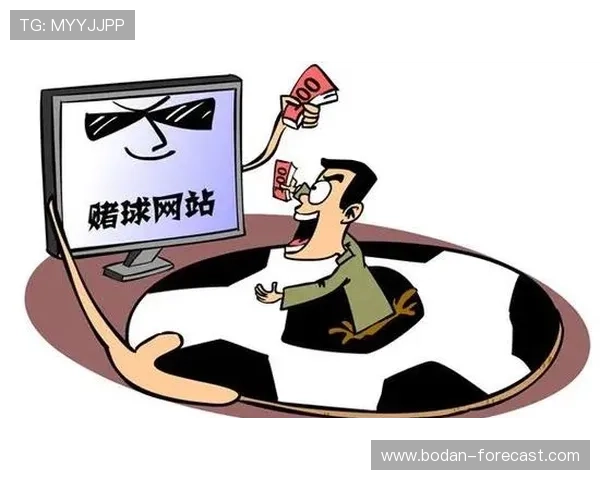 大型体育赛事预热波胆分析大小球避坑防骗指南