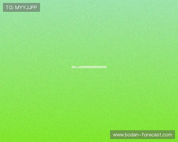 体育app下载官方彩票数字高频玩法防骗防封指南