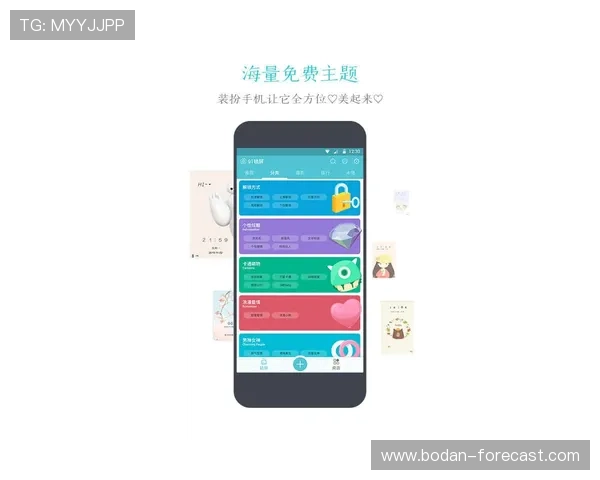 足球app图标避坑指南 彩票与数字高频玩法极速提现技巧